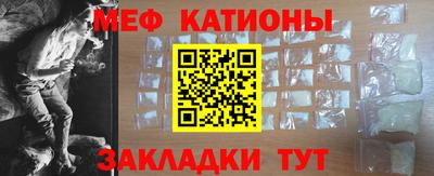 скорость Первоуральск