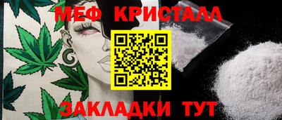 скорость Первоуральск