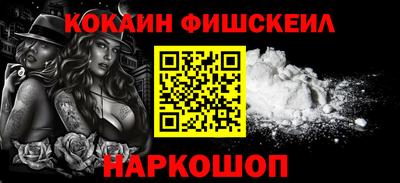 марки nbome Партизанск