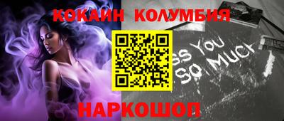 марки nbome Партизанск