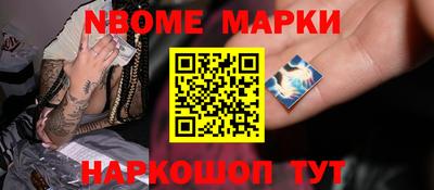 скорость Первоуральск