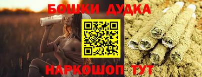 скорость Первоуральск