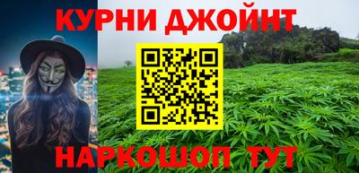 метамфетамин Пенза