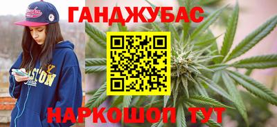 метамфетамин Пенза