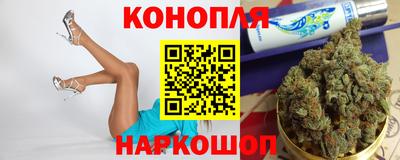 скорость Первоуральск