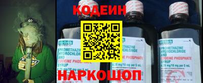 метамфетамин Пенза
