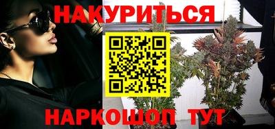 скорость Первоуральск