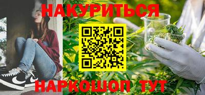 скорость Первоуральск