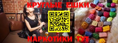марки nbome Партизанск