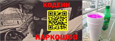 скорость Первоуральск