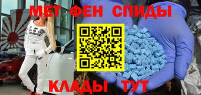 скорость Первоуральск