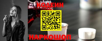 скорость Первоуральск