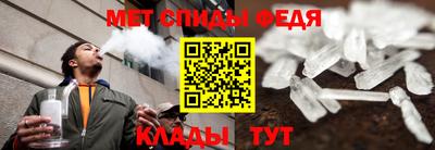 скорость Первоуральск