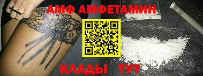 скорость Первоуральск