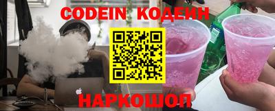 скорость Первоуральск