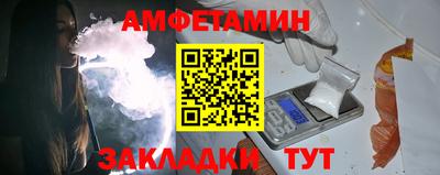 марки nbome Партизанск