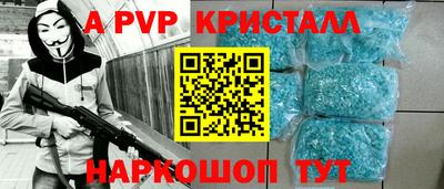 скорость Первоуральск