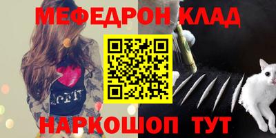 скорость Первоуральск